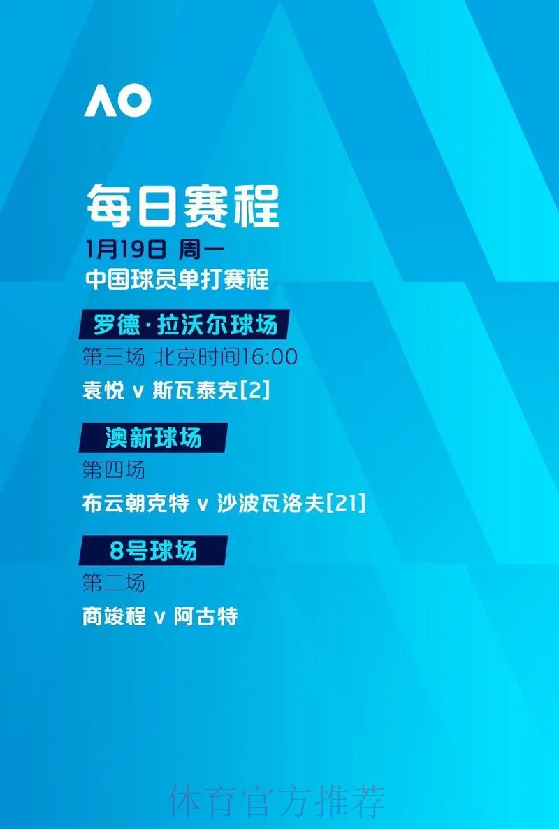 世界杯下注平台官网入口