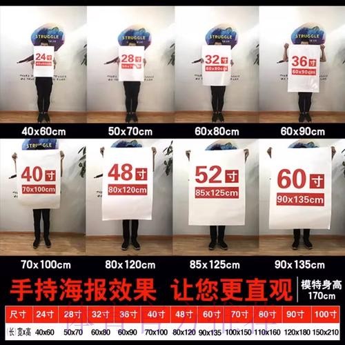 世界杯体育投注攻略指南
